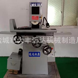 M68面磨床多种1规M618平格 欢迎购 选厂家供应 机械