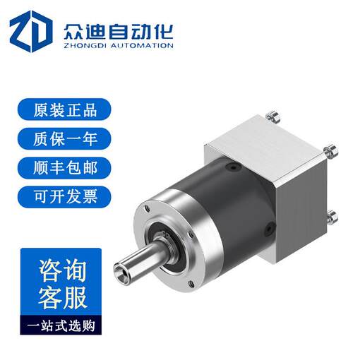 费斯托FESTO减速机EMGA-40-P-G5-SST-42货号549429