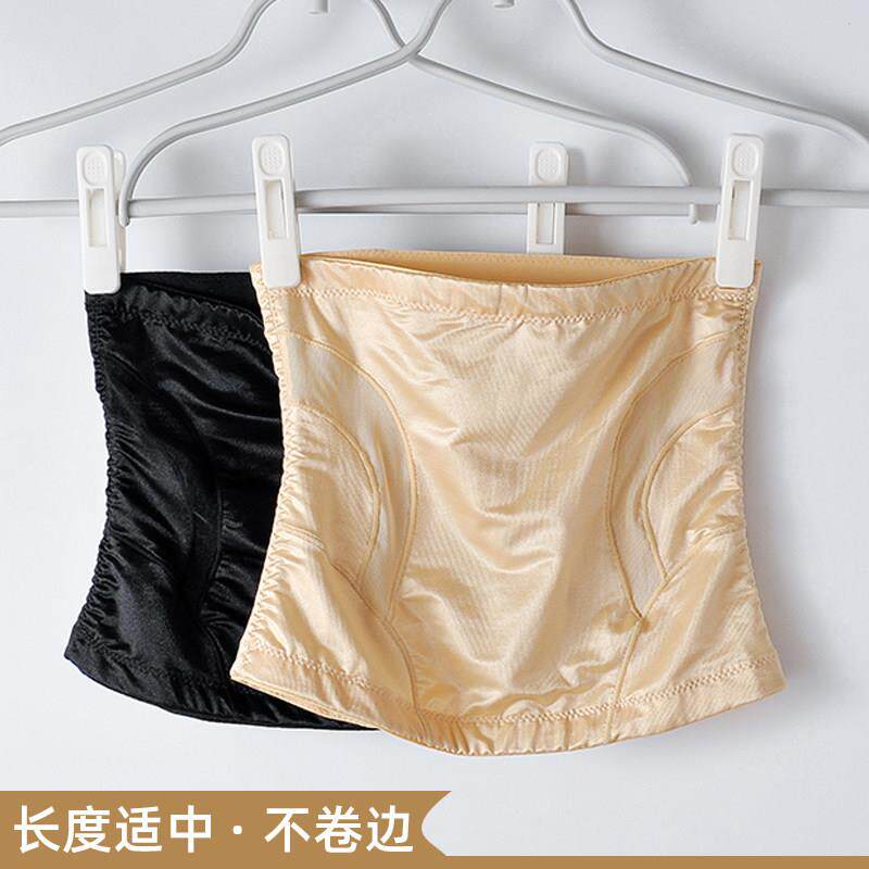 短款收腹带产后收小肚子透气不卷边束腰带紧身束腹束缚带塑形薄款