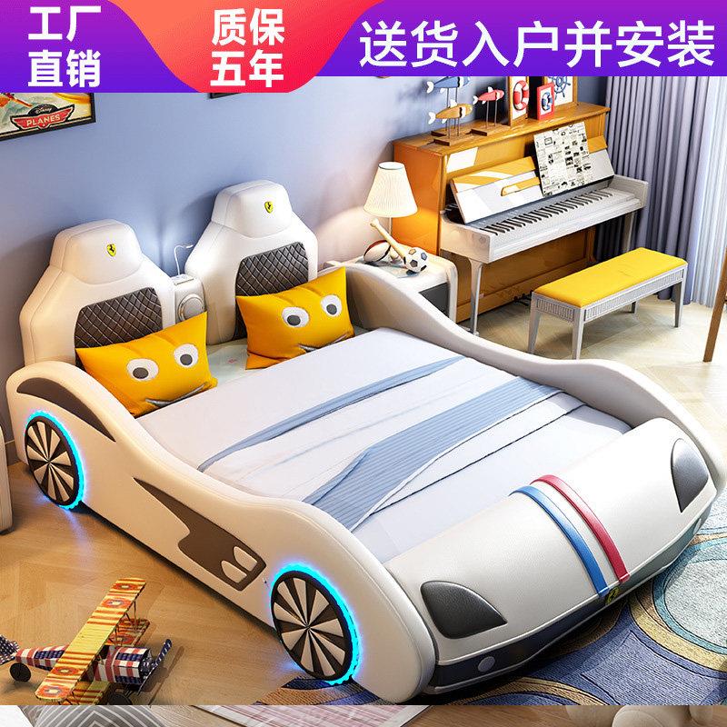 工厂直销儿童床男孩蓝色汽车床1.5 小孩储物带护栏简约跑车实木床