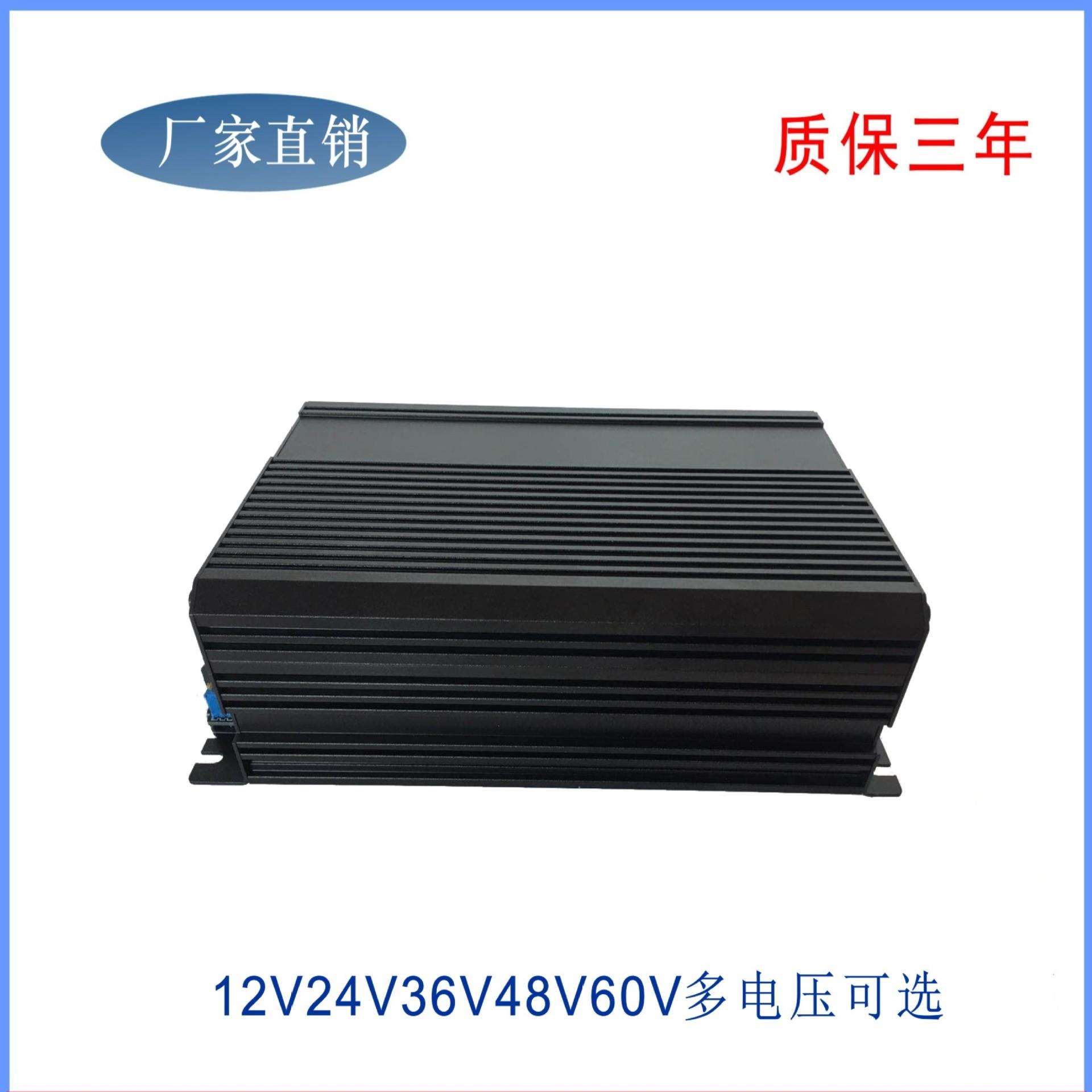 20V变24V直流5变压器12V27644V48V伏12800W瓦10电源高功率大A功率
