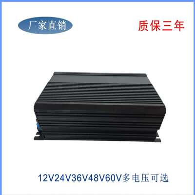 220V变变24V直流压32412V24V48V伏1800器W瓦1电50A源高功率大功率
