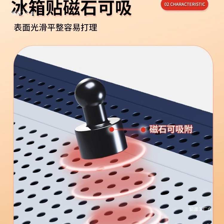 圆孔洞洞板墙上置物架货架不锈钢展示收纳饰品五金工具挂板墙