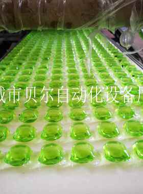 2025年水溶膜包装机，山东贝尔包装机，出口洗衣凝重包装机