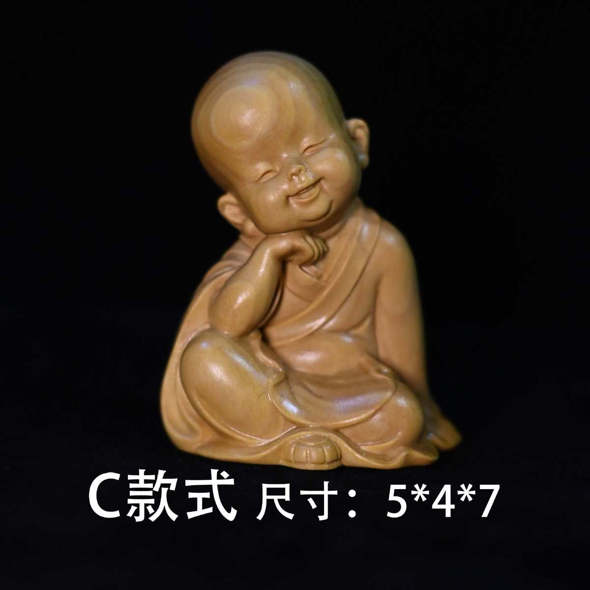 禅意小沙弥摆件小和尚小叶黄杨木雕木雕摆件茶宠黄杨木雕工艺品