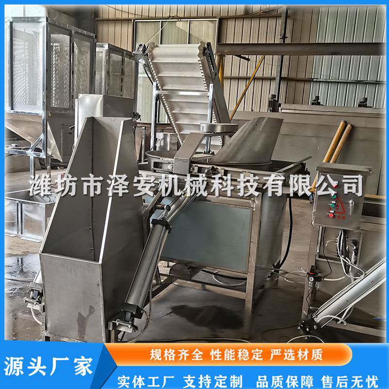 新型花生油炸机蚕豆油炸锅香辣酥油炸机花生油炸机不锈钢