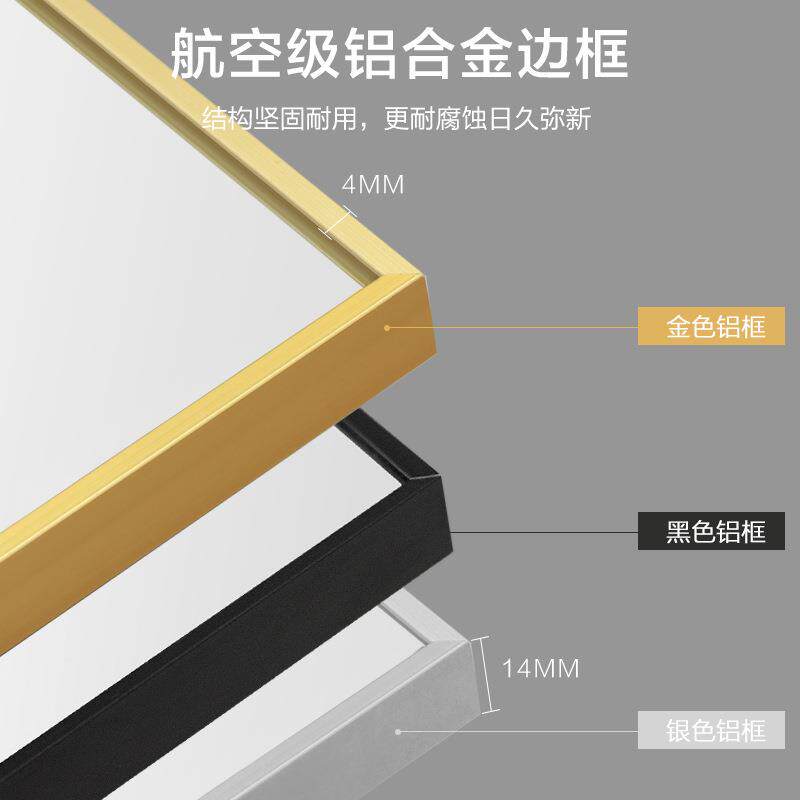 极简铝合金边框智能浴室镜触摸屏带灯卫生间镜子家用化妆镜挂墙式