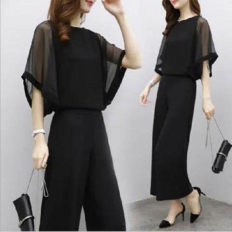 Two piece top, high waist, wide leg pants set for women