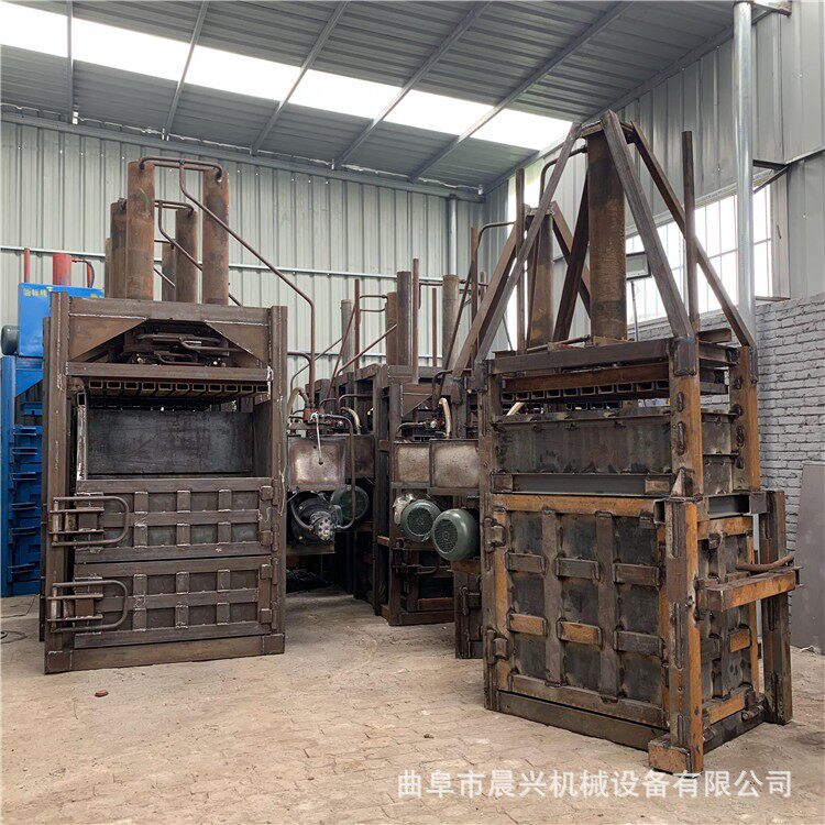 废纸箱硬纸板打包机双缸棉花碎海绵液压打包机立式吨包挤块机