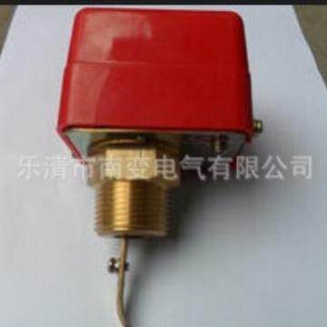 流量控制器LKB-01靶式流量开关HFS-25MAX10BAR/DN25水流开关6分