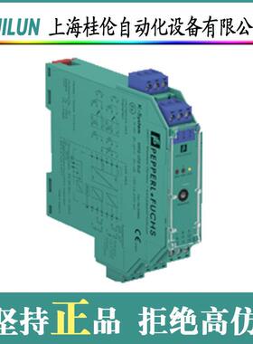 P+F 增量型旋转编码器 RHI90N-0HAK1R61N-01024 产品关键