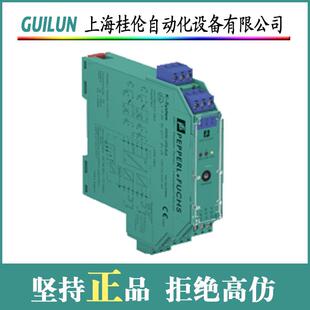 TOPJOB® 型号 轨装 2701 接线端子 2202 双层接线端子 式