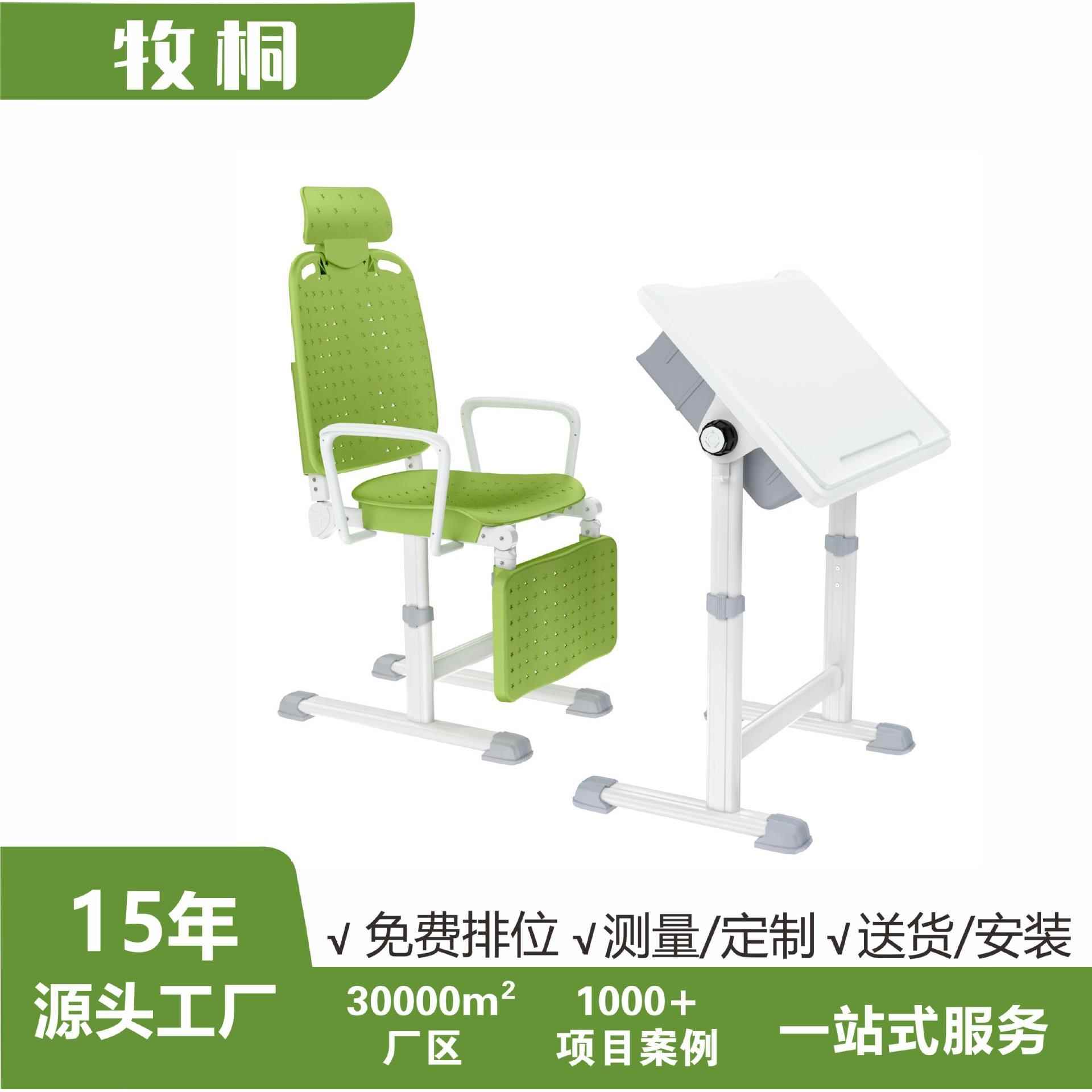 多功能课桌椅中小学生午睡床折叠椅可升降可躺教室专用学习课桌椅图片