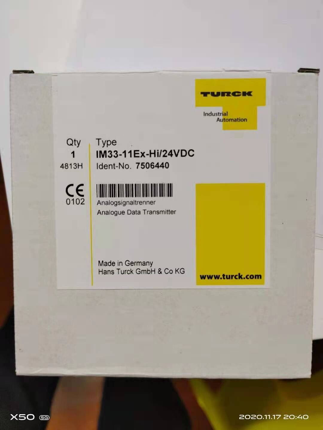 全新的，原包装德国进囗图尔克TURCK安全栅IM33-11E