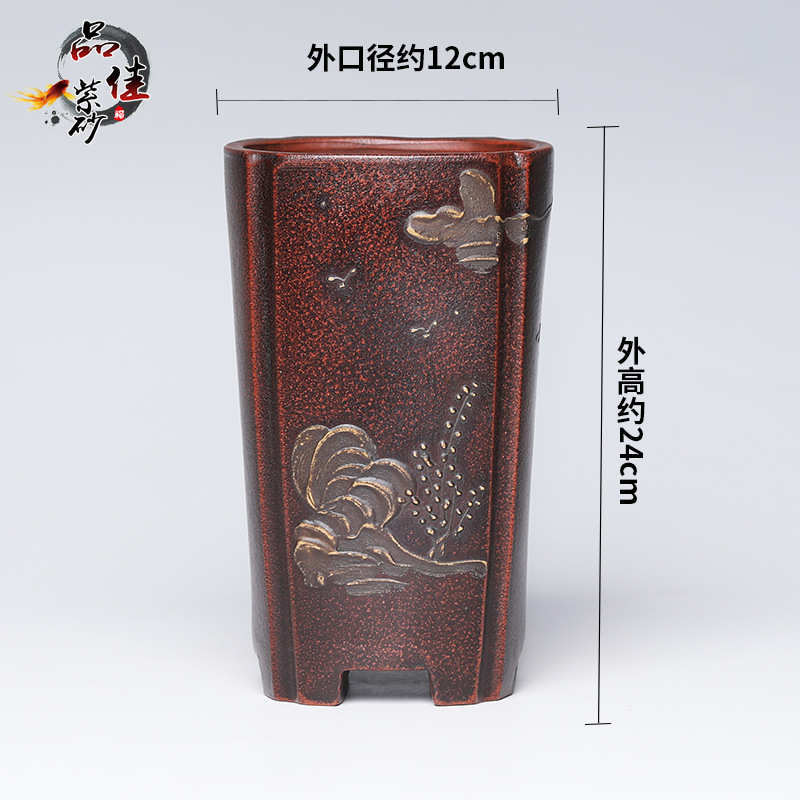绿 宜兴紫砂君子兰圆柱盆花盆紫砂吊兰盆景小简约陶瓷多盆萝肉