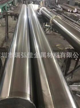 供应镍铁合金棒1J85软磁铁镍坡莫合金板Ni80Mo5卷带