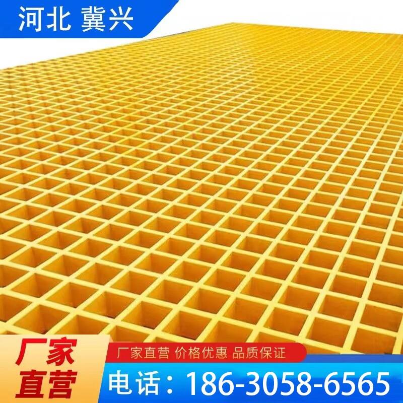 玻璃钢格栅板排水沟盖板网格板洗车树篦子鸽舍养殖平台光伏走道板图片