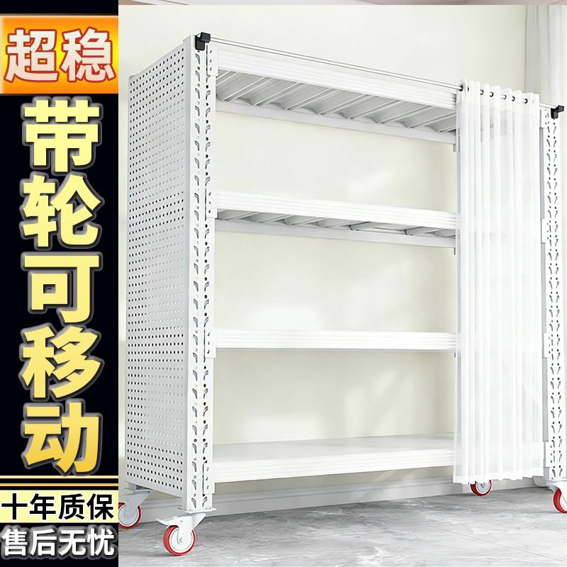 可移动货架带轮子多层厨房置物架仓储带帘置物架万向轮家用铁架