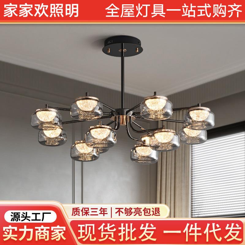【糖果罐】简约现代客厅吊灯设计师新款房间卧室吊灯高档大厅主灯