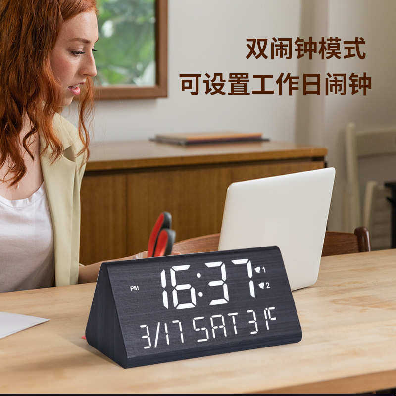 时钟电子万年历台钟声控夜光木头床头静音大字闹钟led贪睡创意钟