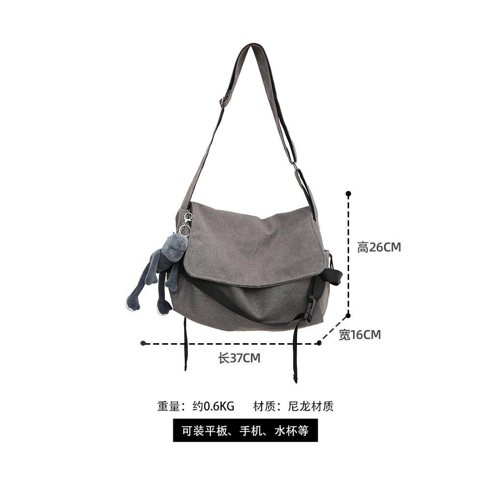 斜挎包男款潮牌大学生书包日系帆布袋百搭复古简约背包休闲单肩包