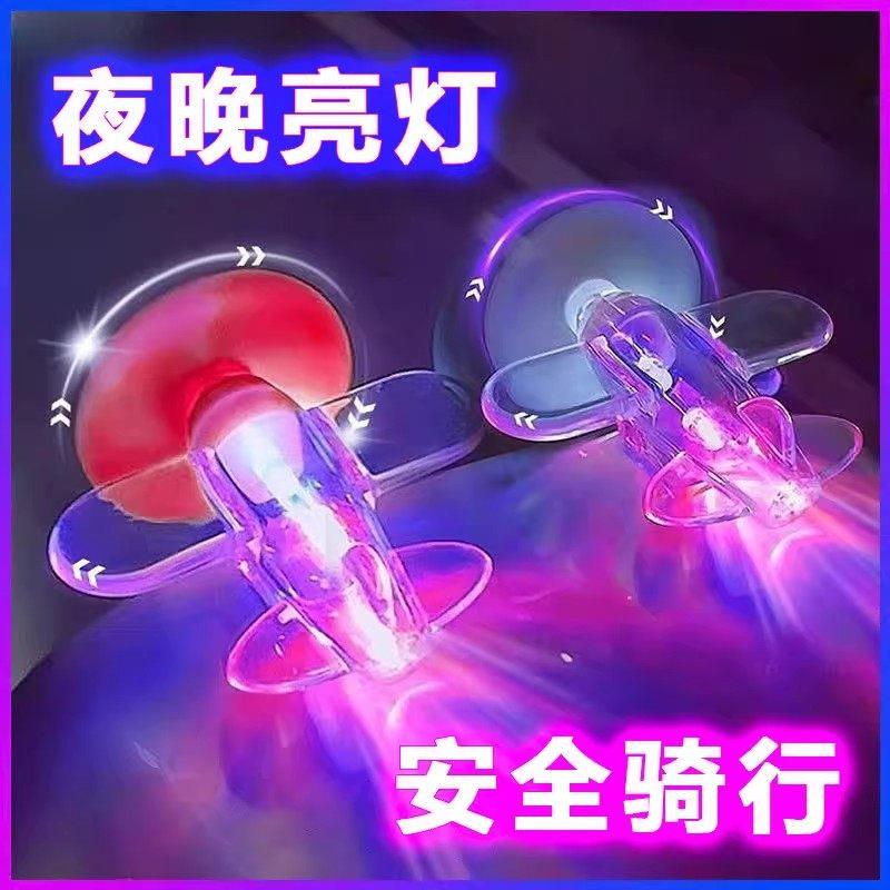 风力发光飞机小飞机风能旋转电动车汽车风吹发电彩灯摆件小风扇
