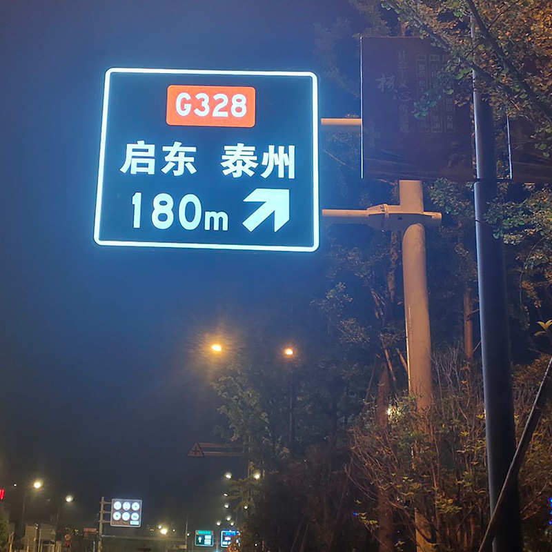 面发光交通标志牌 道路预告牌 八角杆道路安全指引牌标识牌批发