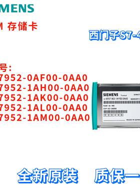 6ES7952-0AF00/1AH00/1AK00/1AL00/1AM00-0AA0/OAAO RAM 存储卡