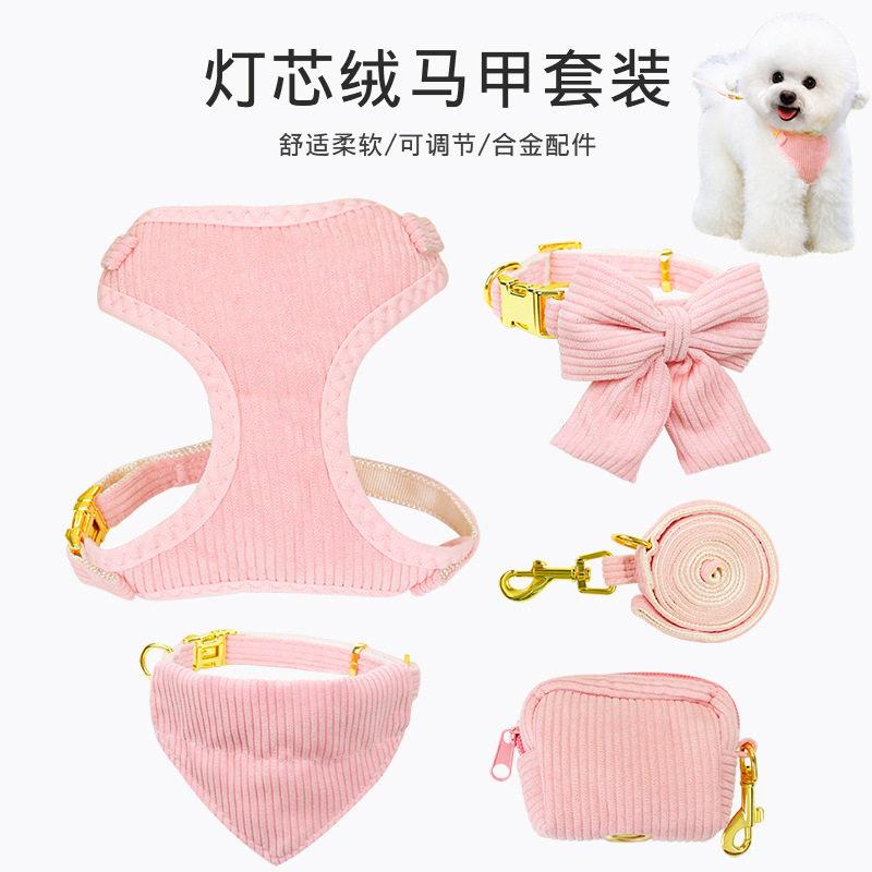 狗狗牵引绳胸背遛狗宠物字型背带中大型犬背心式牵狗绳外出用