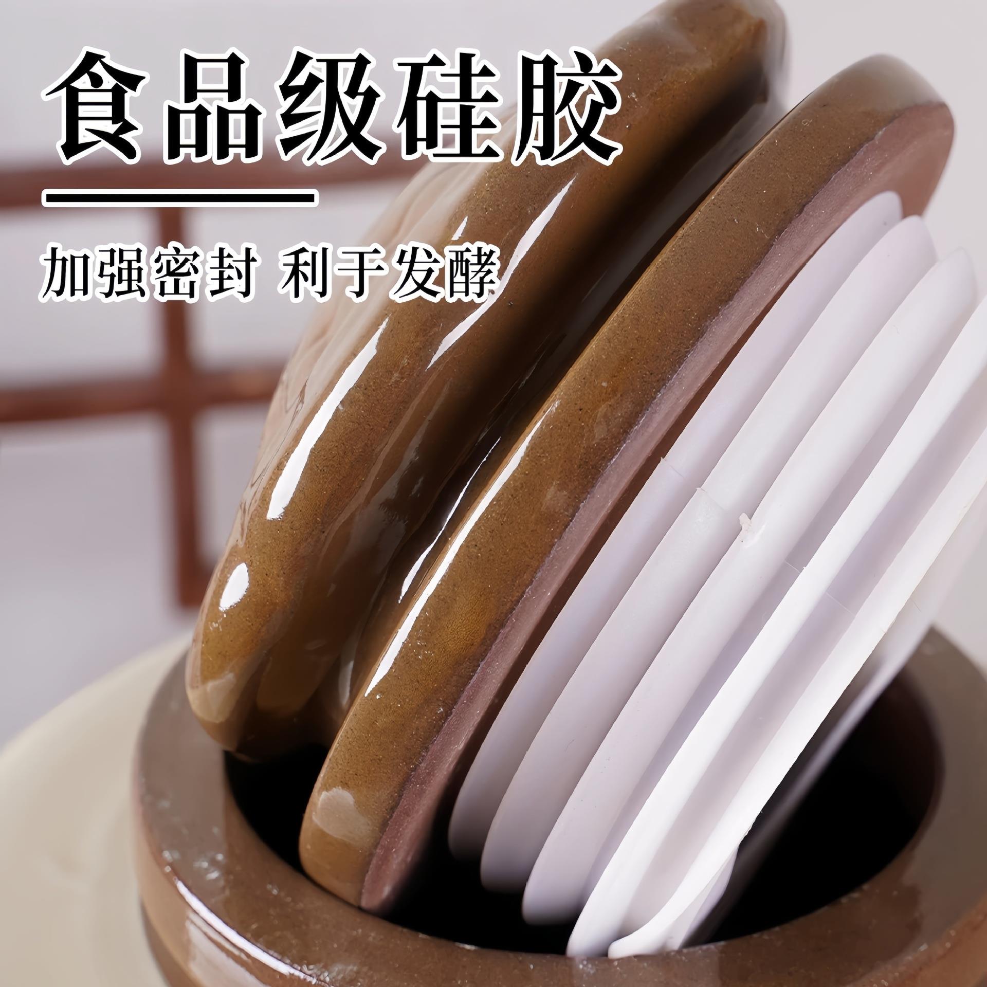 酒土坛罐存酒陶加厚发酵酒窖F998J799藏酒瓶陶酒瓷密存封50斤100