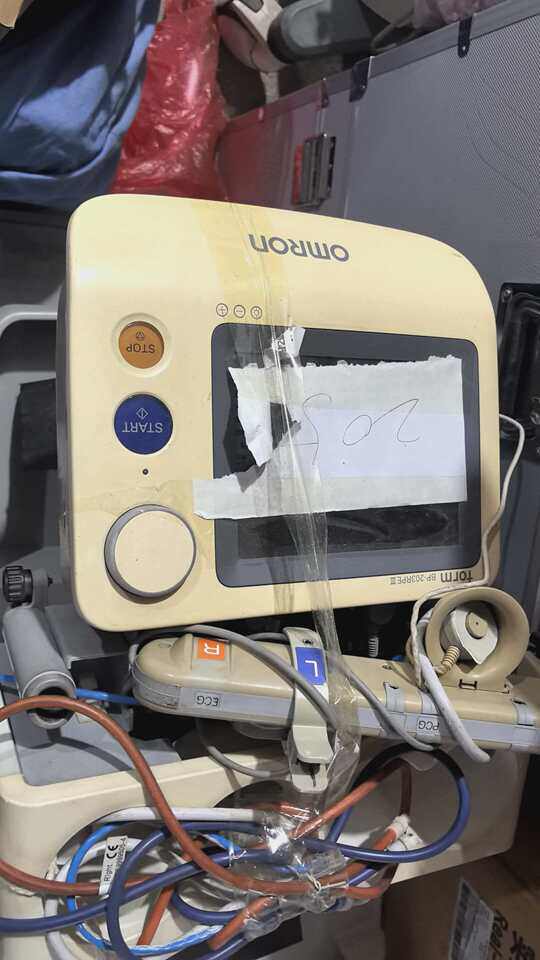 3月26日北京标95907报废处置仪器两台网络拍卖公告