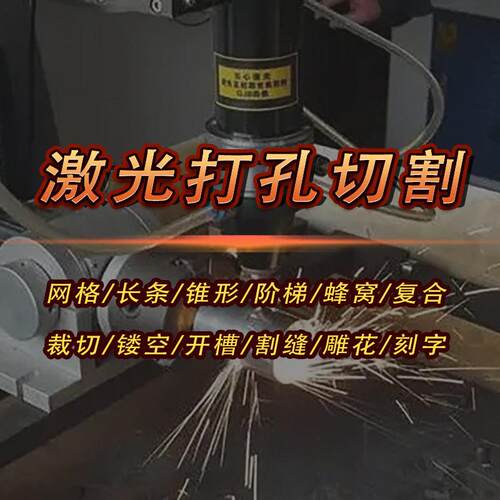 厚木板激光切割雕刻机 厚EVA激光切割机 大功率激光切割雕刻机