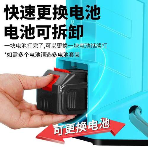 农用电动喷雾器消毒喷雾器园林可换电池大容量大功率新款高压