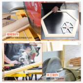 木工Onkel.J角度尺裁机切带割机台锯角度调板节工具多功能铝合金