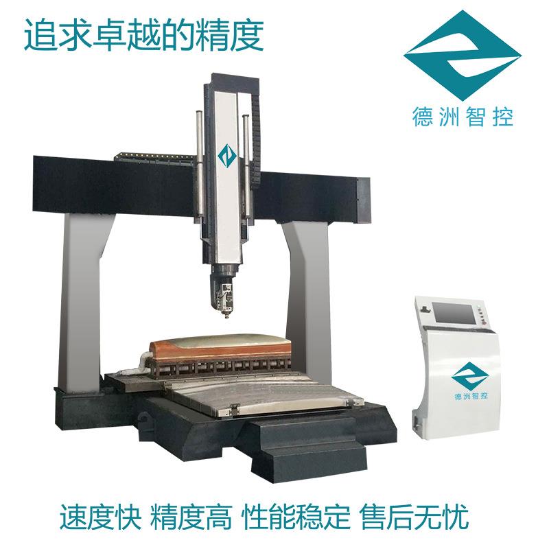 数控五轴精雕中心大型泡沫雕刻泡沫切割设备高速CNC雕刻机F2513