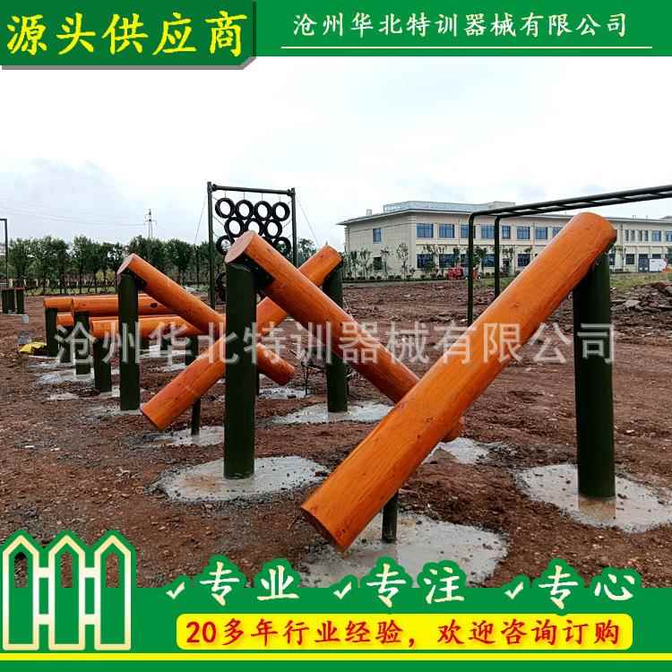 厂家定制森林消防200米综合竞技场地器材 消防专业体能训练设施