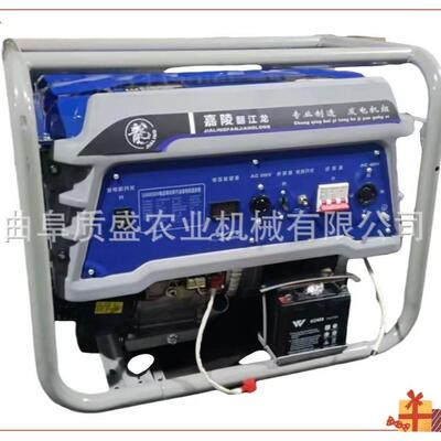 迷你千款FFK柴油机8瓦等率发电机超市功学备校用电源