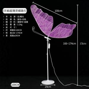 圣装饰商场美陈真蝴蝶路引灯场地舞派台布置婚礼堂对ZSX诞装饰仿
