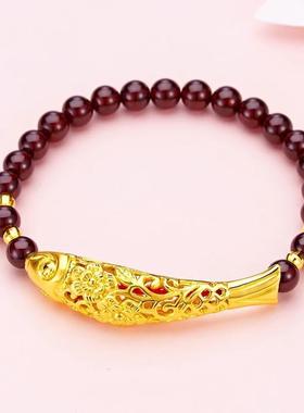 黄鲤金色锦年富贵鱼石榴手链女转运珠时尚手串年有鱼仿三金首饰