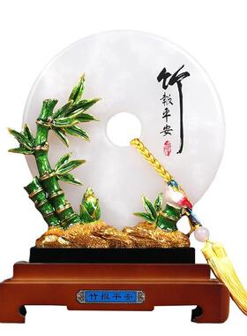 花开富贵玉石平安扣摆件客厅电视柜玄关酒柜摆件装饰乔迁新居礼品