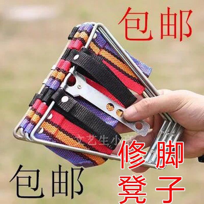 可折叠小凳子便携式户外旅行网红迷你凳子火车成人钓鱼凳收缩简易