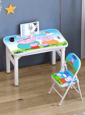 ?书儿童写桌可xcca1字折叠生学家用折叠免装简易桌男孩女孩学习桌