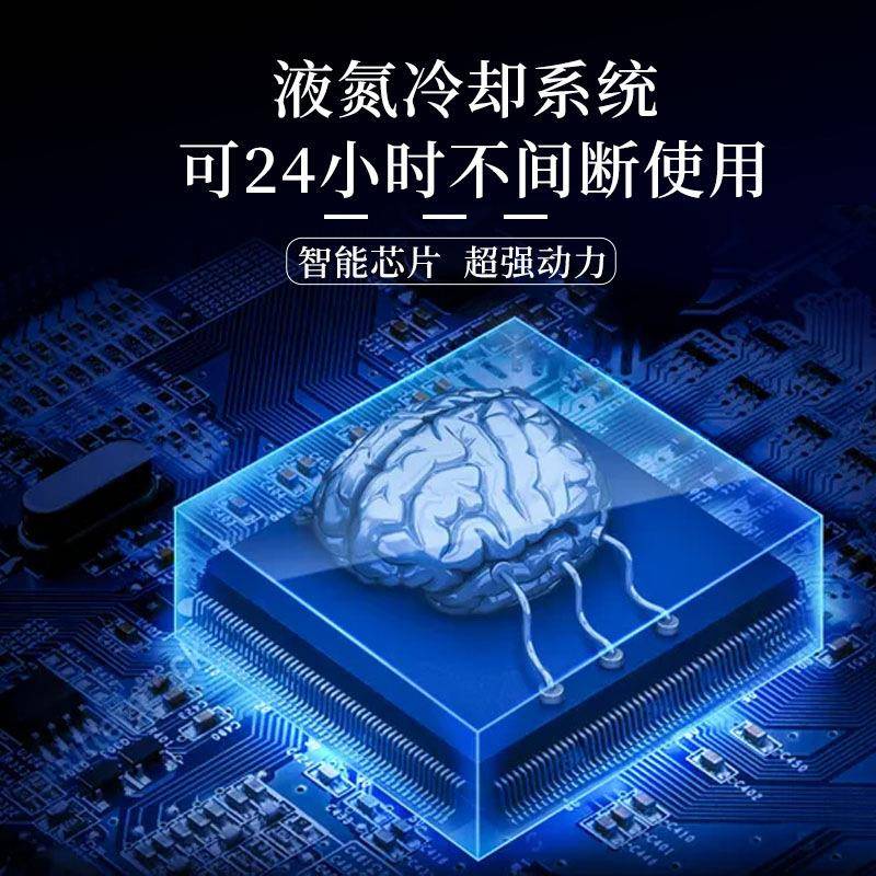 瓦预燃不加水洗拉箱式无身创0洗眉机红蓝眉纹眼线淡斑嫩肤杆仪