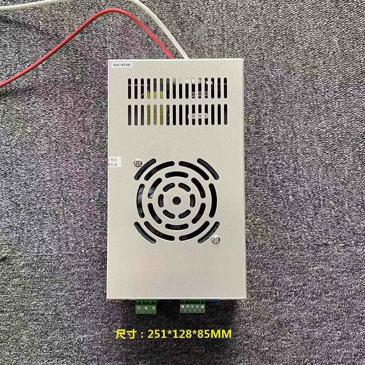 油烟净化器带显示屏高压电源带显示屏的高压电源电压显示高压包