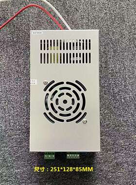 油烟净化器高压电源200W300W400W600W800W1000W12KV16KV