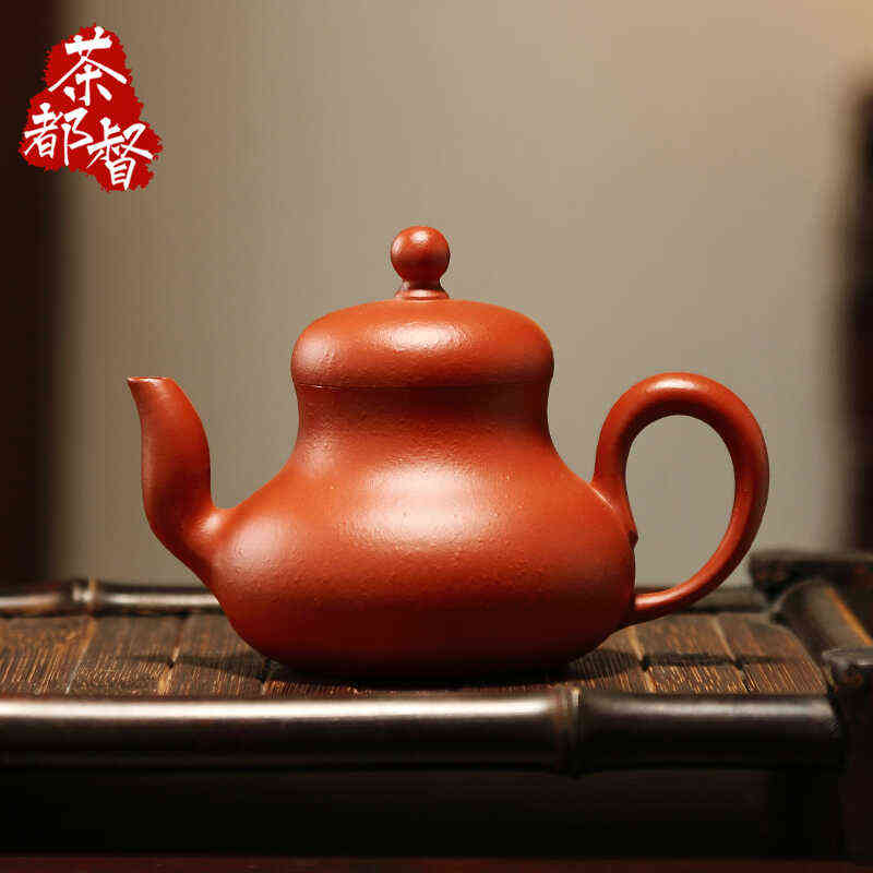 林湘荣 潮州手拉壶工夫茶壶潮汕冲罐 思婷壶纯手工原矿朱泥西施壶