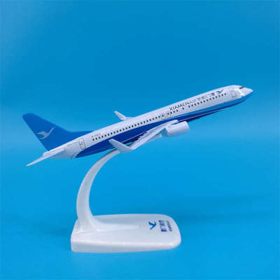 材质摆件静态16cm合金b737仿真模型收藏厦航厦门航空纪念品飞机