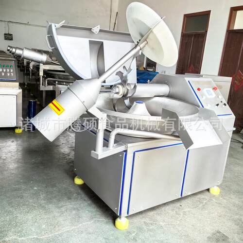 腾硕ZB-125型斩拌机 鱼糕斩拌机 土豆泥斩切机器 葱姜末加工设备