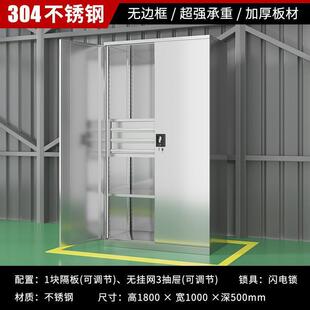 加抽不锈钢重汽型安全ltao1019工具柜厚储物收纳柜子工厂修车间用