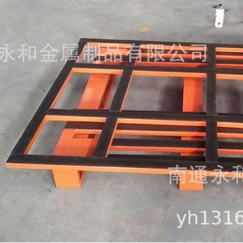 南通钢制铁托盘立体仓库重型货架物流周转卡栈防潮垫板叉车铁托盘